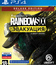 Tom Clancy's Rainbow Six: Эвакуация (Расширенное издание) / Tom Clancy's Rainbow Six Extraction. Deluxe Edition (PS4)