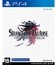 Stranger of Paradise: Final Fantasy Origin / Stranger of Paradise: Final Fantasy Origin (PS4)