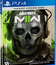 Зов долга: Modern Warfare II / Call of Duty: Modern Warfare II (PS4)