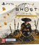 Призрак Ётэй (Коллекционное издание) / Ghost of Yōtei. Collector's Edition (PS5)