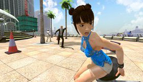 Офисное Кунг-Фу / Kung Fu Rider (PS3)