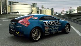 Ridge Racer 7 / Ridge Racer 7 (PS3)