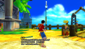 Ван-Пис: Unlimited World Red / One Piece: Unlimited World Red (PS3)