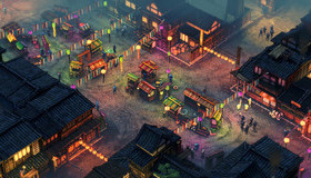  / Shadow Tactics: Blades of the Shogun (PS4)