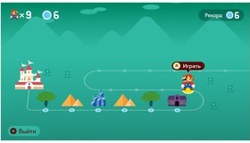 Супер Марио Maker 2 (Издание первого дня) / Super Mario Maker 2 (Nintendo Switch)