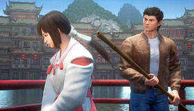 Шэнму 3 (Коллекционное издание) / Shenmue III. Collector's Edition (PS4)