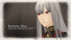 Хроники Валькирии (Обновленная версия) / Valkyria Chronicles Remastered. Europa Edition (PS4)