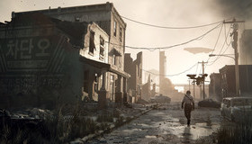 Хоумфронт: Революция (Издание первого дня) / Homefront: The Revolution. Day One Edition (PC)