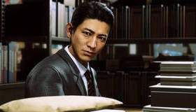  / Judgment (PS5)