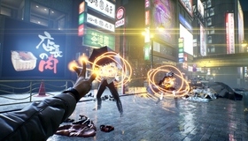 Ghostwire: Tokyo / Ghostwire: Tokyo (PS5)
