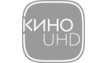 КИНО UHD