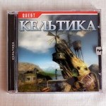 Игровой диск Кельтика (PC)