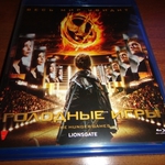 Голодные игры Blu-ray