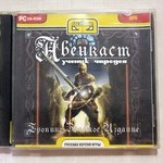 Игровой диск Авенкаст: Ученик чародея (PC)