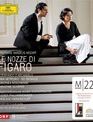 Моцарт: "Женитьба Фигаро" (Свадьба Фигаро) / Mozart: Le Nozze di Figaro - Salzburg Festival (2006) (Blu-ray)