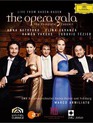 Мировые звезды оперы в Баден-Бадене / The Opera Gala: Live from Baden-Baden (2007) (Blu-ray)