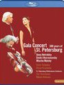 Гала-концерт "300 лет Санкт-Петербургу" / Gala Concert: 300 Years of St. Petersburg (2003) (Blu-ray)