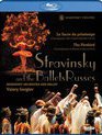 Стравинский: балеты в исполнении Ballets Russes / Stravinsky and the Ballets Russes: The Firebird and The Rite of Spring (Blu-ray)