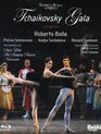 Чайковский: Гала - лучшее из 3 балетов / Tchaikovsky: Gala (2007) (Blu-ray)