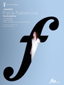 Яначек: Катя Кабанова / Janacek: Katia Kabanova - Teatro Real Madrid (2008) (Blu-ray)