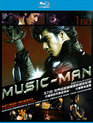 Ванг Лихом: Мировой тур под эгидой Sony Ericsson / Music Man - Sony Ericsson World Tour (Wang Leehom) (Blu-ray)
