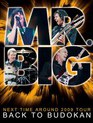 Mr. Big: Возвращение в Будокан / MR.BIG Back to Budokan (2009) (Blu-ray)