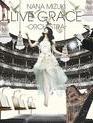 Нана Мидзуки: концерт в Иокогаме / Nana Mizuki: Live Grace -Orchestra- (2011) (Blu-ray)