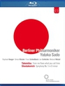 Берлинская филармония и Ютака Садо: Такэмицу / Шостакович / Berliner Philharmoniker & Yutaka Sado: Takemitsu / Shostakovich (2011) (Blu-ray)
