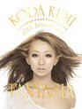 Кода Куми: концерт "Фантазия" к 10-летию творчества / Koda Kumi: 10th Anniversary ~Fantasia~ in Tokyo Dome (2010) (Blu-ray)
