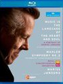 Портрет Марисса Янсона: музыка - язык сердца и души / A Portrait of Mariss Jansons - Mahler: Symphony No.2 (Blu-ray)