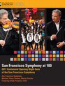 Гала-концерт к 100-летию San Francisco Symphony / San Francisco Symphony at 100 (2011) (Blu-ray)