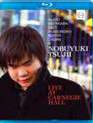 Нобуюки Цудзии: концерт в Карнеги-холл / Nobuyuki Tsujii Live at Carnegie Hall (2011) (Blu-ray)