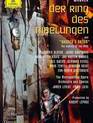 Вагнер: Кольца Нибелунгов (Метрополитен Опера) / Wagner: Der Ring des Nibelungen - Metropolitan Opera (Blu-ray)