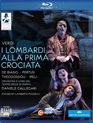Верди: Ломбардцы в первом крестовом походе / Verdi: I Lombardi alla prima crociata - Teatro Regio di Parma (2009) (Blu-ray)
