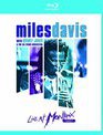 Майлз Дэвис и Куинси Джонс: концерт в Монтре-1991 / Miles Davis with Quincy Jones - Live at Montreux (1991) (Blu-ray)