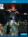 Верди: Риголетто / Verdi: Rigoletto - Teatro Regio di Parma (2008) (Blu-ray)