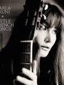 Карла Бруни: Французские песенки / Carla Bruni: Little French Songs (2013) (Blu-ray)