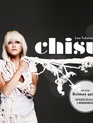 Кису: альбом "Kun Valaistun 2.0" / Chisu: Kun Valaistun 2.0 (2012) (Blu-ray)
