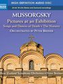 Мусоргский: Картинки с выставки / Детская / Mussorgsky: Pictures at An Exhibition / Nursery (Blu-ray)