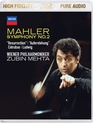 Малер: Симфония №2 / Mahler: Symphony No. 2 - Zubin Mehta & Wiener Philharmoniker (1975) (Blu-ray)