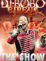 DJ Bobo: Шоу "Цирк" / DJ Bobo: Circus - The Show (2014) (Blu-ray)