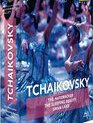 Чайковский: Щелкунчик, Спящая красавица и Лебединое озеро / Tchaikovsky: The Nutcracker, The Sleeping Beauty & Swan Lake  (Blu-ray)