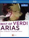 Лучшее из Верди: Арии / Best of Verdi: Arias (Blu-ray)