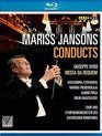 Верди: Реквием / Verdi: Messa da Requiem - Vienna’s Musikverein (2013) (Blu-ray)