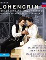 Вагнер: Лоэнгрин / Wagner: Lohengrin - Bayerische Staatsoper (2009) (Blu-ray)