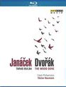 Дворжак: Реквием & Яначек: Тарас Бульба / Dvorak: The Wood Dove / Janacek: Taras Bulba (1986) (Blu-ray)