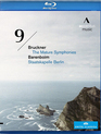 Брюкнер: Симфония №9 / Bruckner: Symphony No. 9 in D Minor (2010) (Blu-ray)