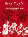 Deep Purple: К восходящему солнцу - концерт в Токио / Deep Purple: To the Rising Sun in Tokyo (2014) (Blu-ray)