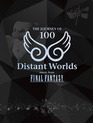 Отдаленные миры: музыка из Final Fantasy - Путешествие сотни / Distant Worlds: Music from Final Fantasy – The Journey of 100 (2015) (Blu-ray)