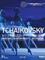 Чайковский: Три балета в Большом театре / Tchaikovsky: Bolshoi Ballets (2010/2011/2015) (Blu-ray)